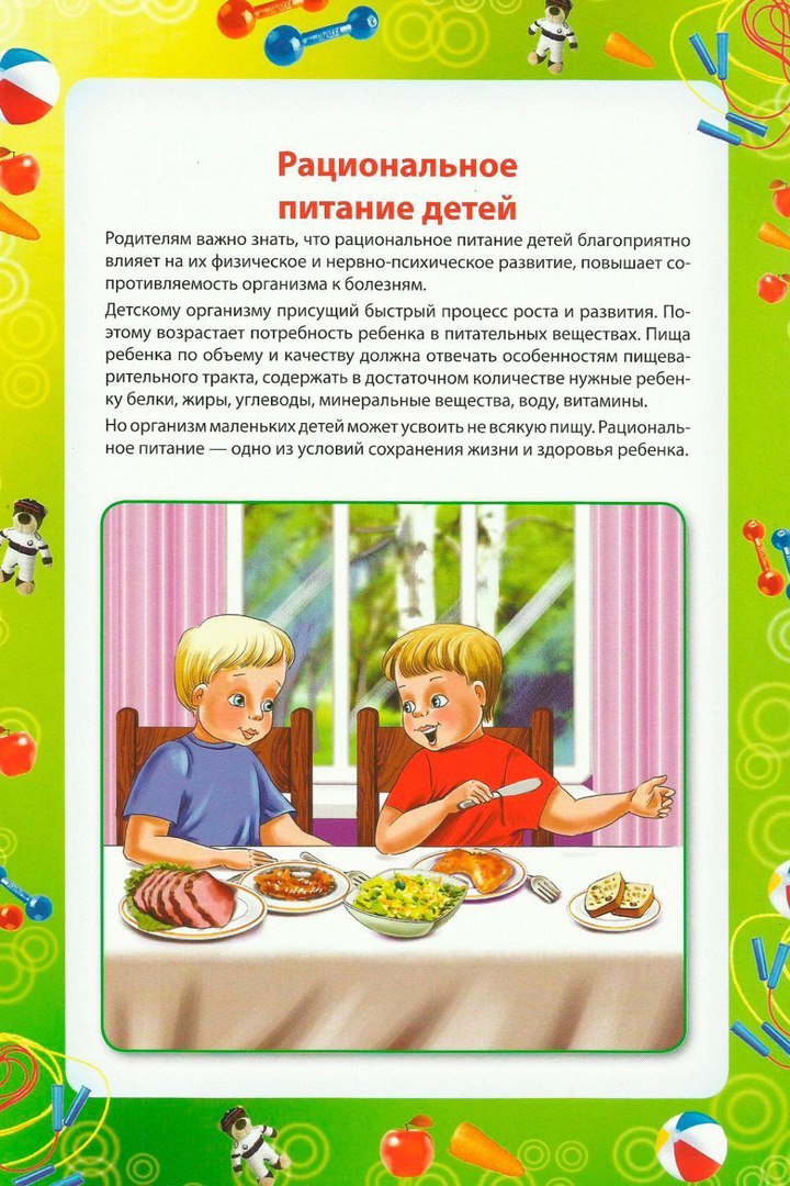 B3icsEwiiZM.jpg
