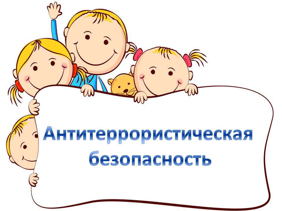 Слайд2.JPG