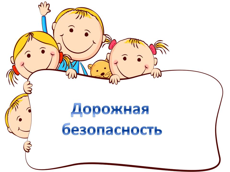 Слайд3.JPG