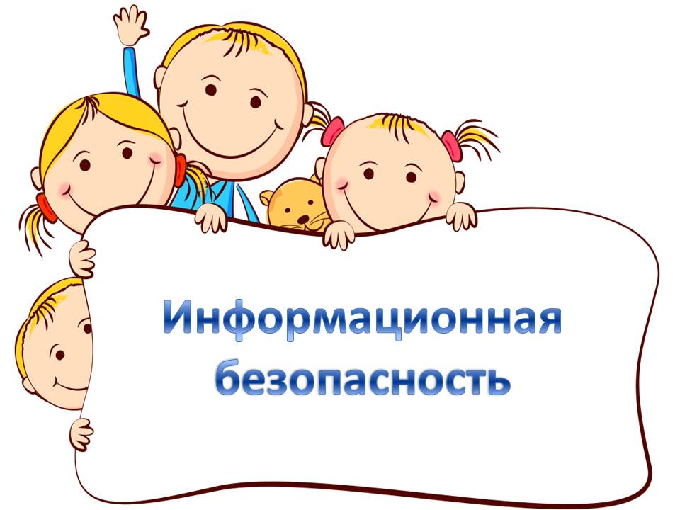 Слайд4.JPG