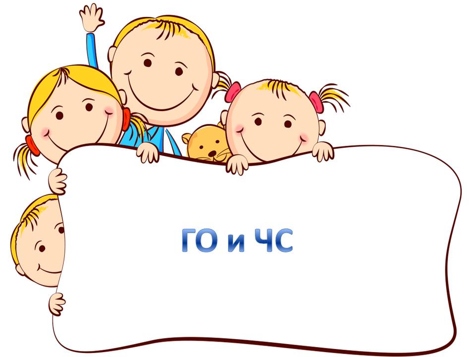 Слайд6.JPG