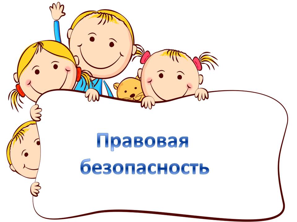 Слайд8.JPG