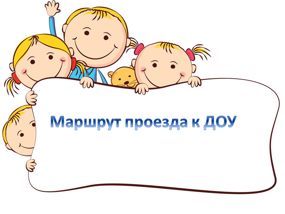Слайд2.JPG