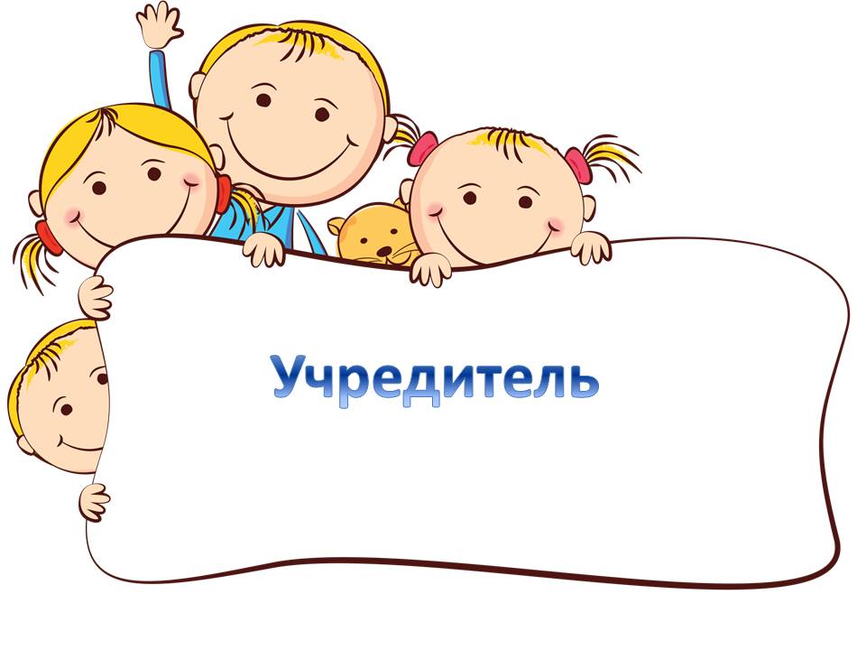 Слайд3.JPG