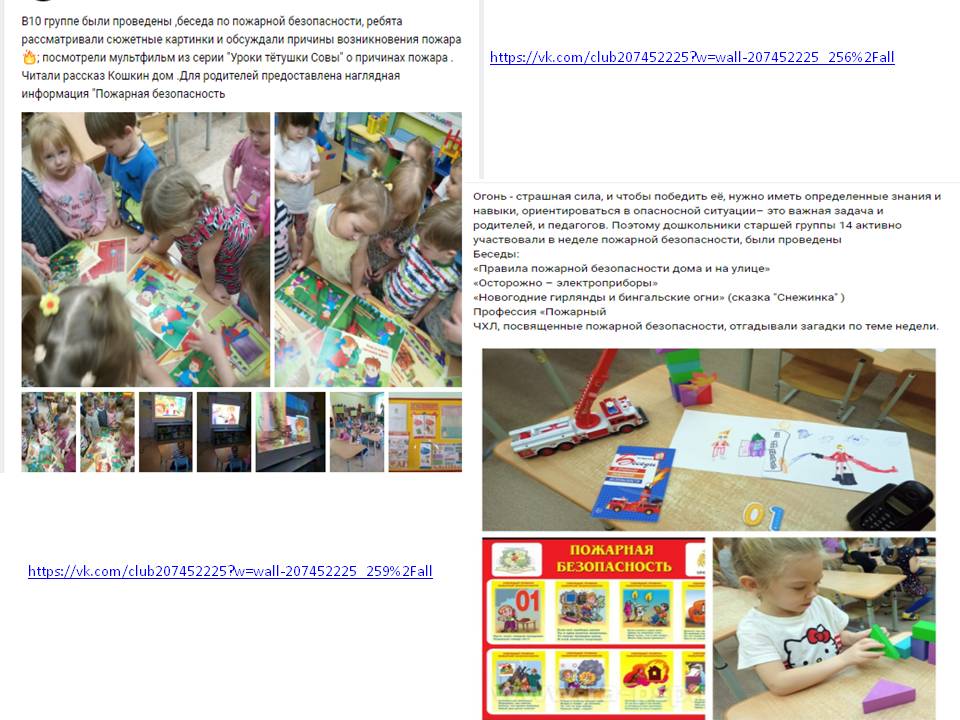 гр.10 и 14.JPG