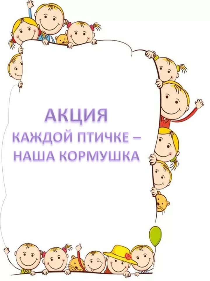 Презентация1.jpg