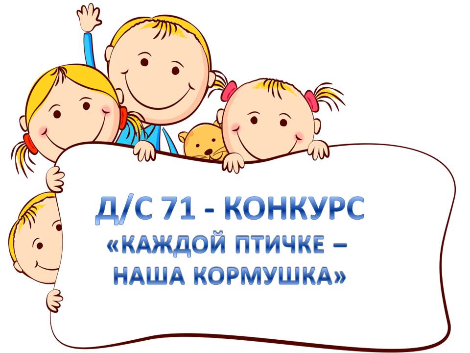 Слайд2.JPG