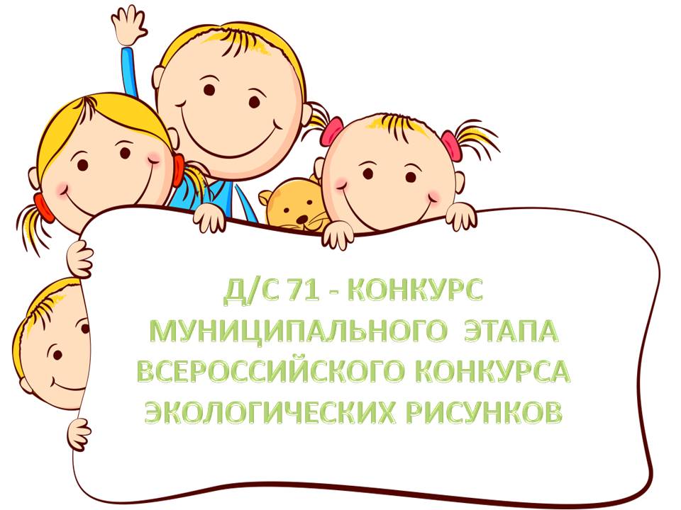 Слайд3.JPG
