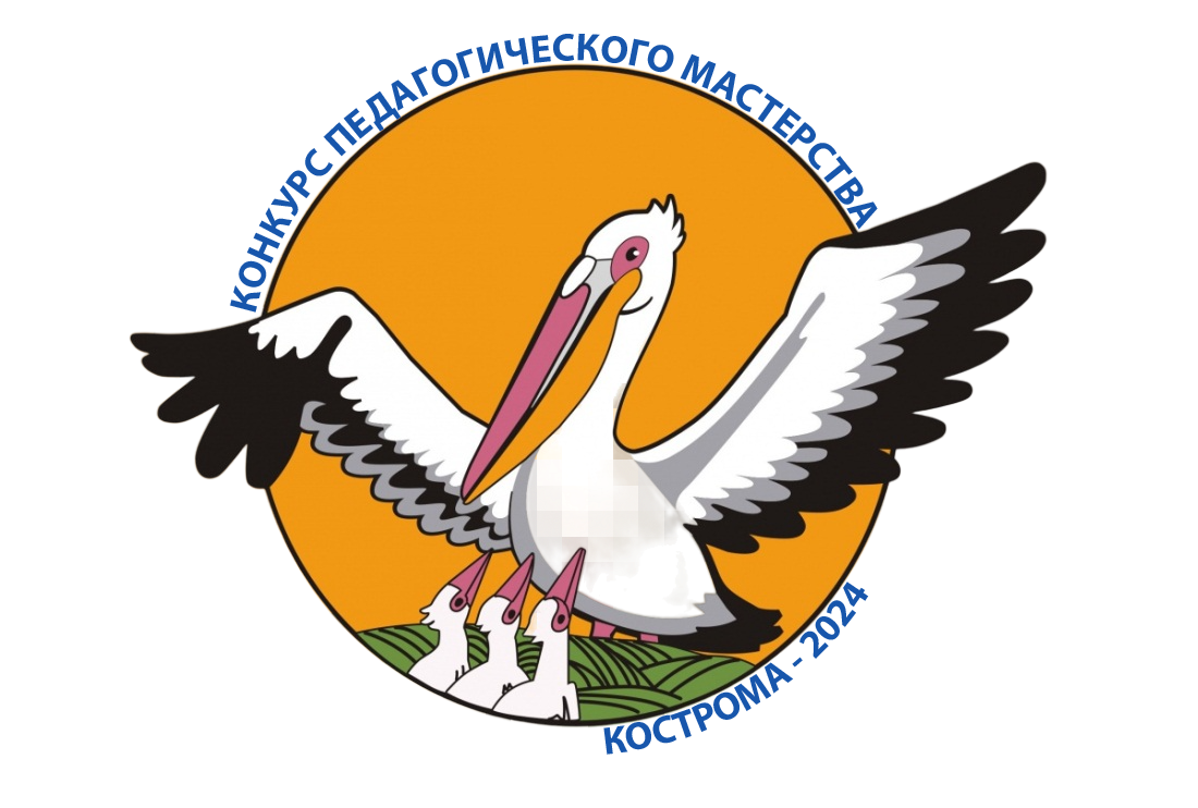 кпм2024ЛОГО.png