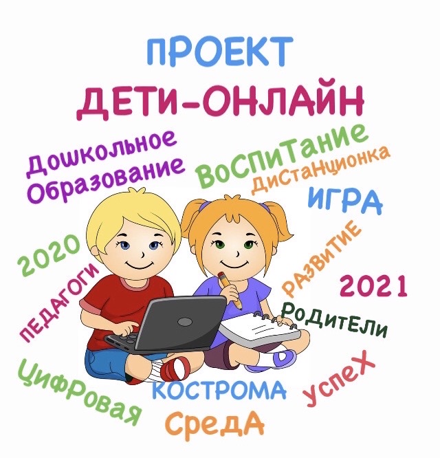 логотип группы.jpg
