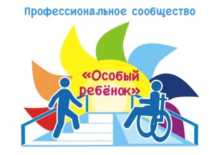 логотип группы.jpg