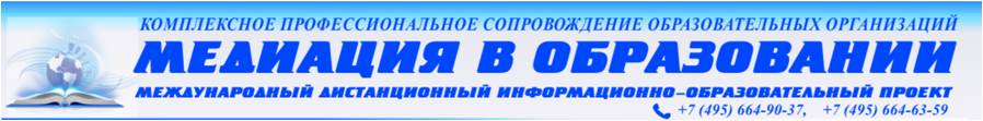 1233565н.jpg