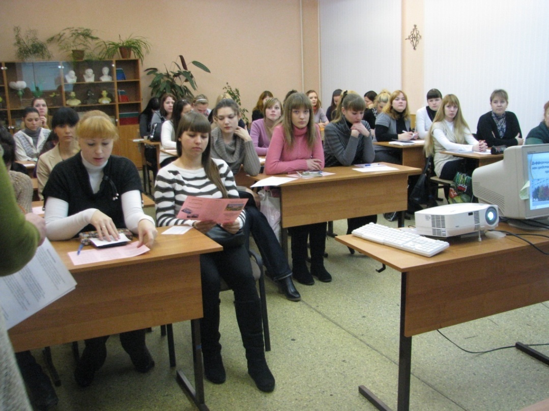 участн семинара.jpg