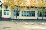 Рисунок
