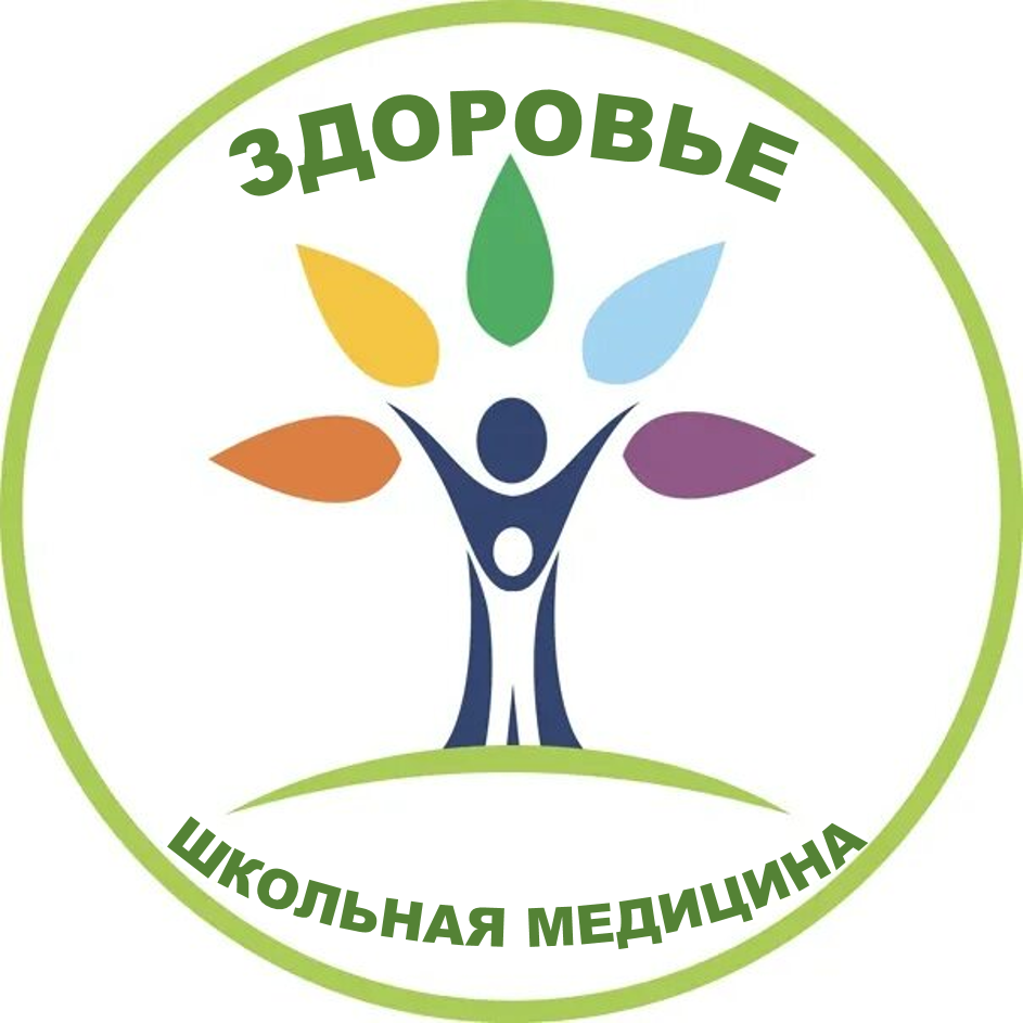 Здоровье эмблема.png