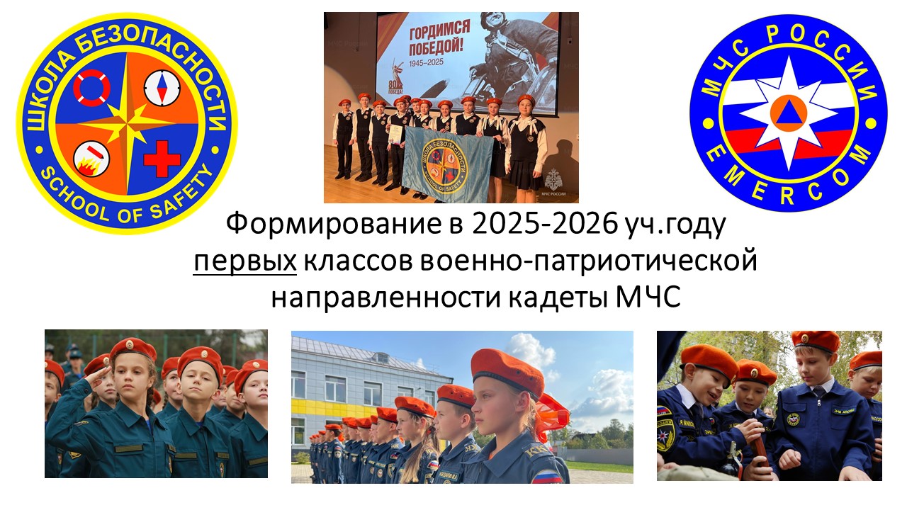 САЙТ.JPG