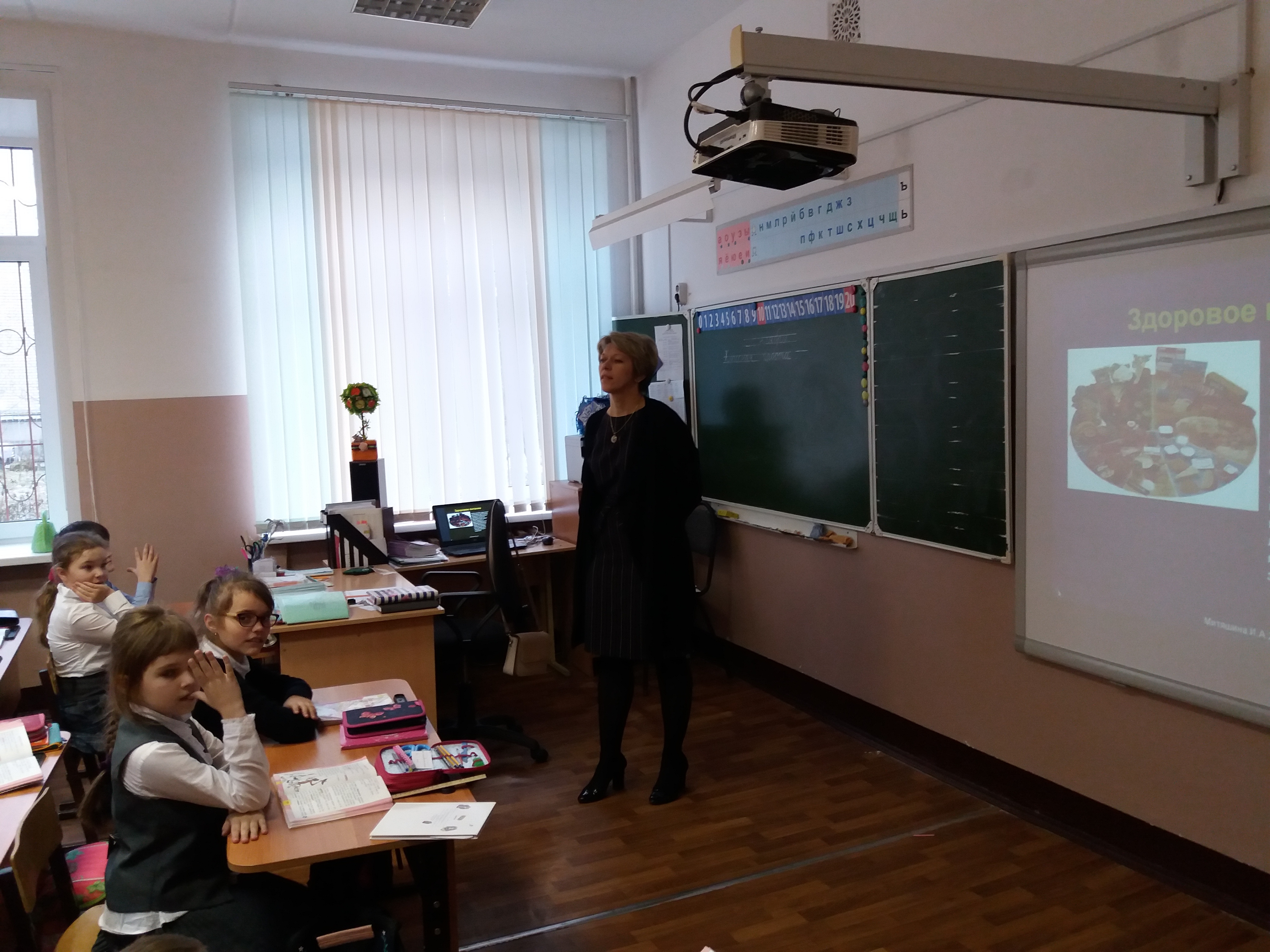 20191125_141633.JPG