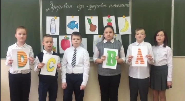 5г класс.jpg