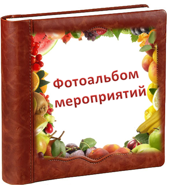 Рисунок1.png