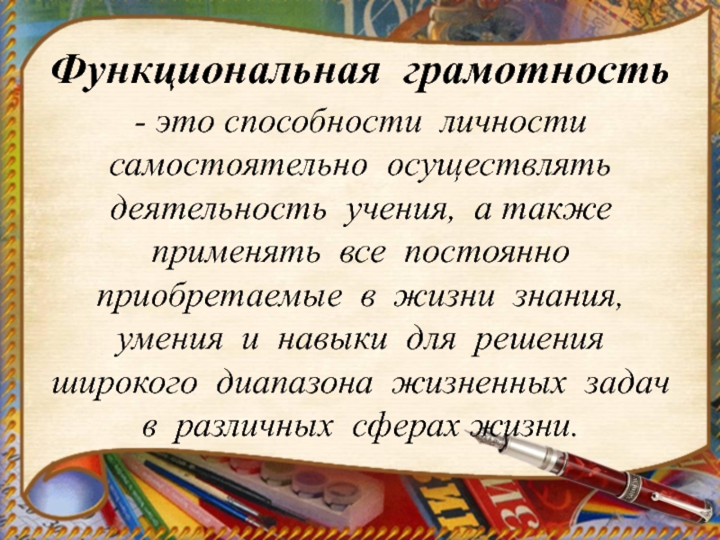 e4e7be8bb2c1cf3470626df2d9f7f8e6-800x.jpg