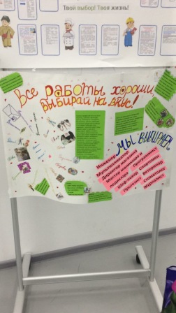 IMG_8737-18-11-19-10-17.JPG