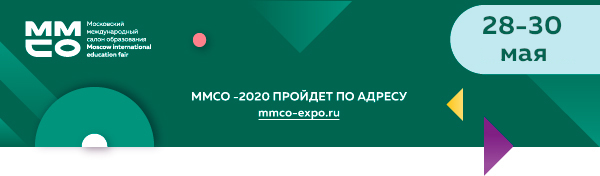 ММСО.jpg