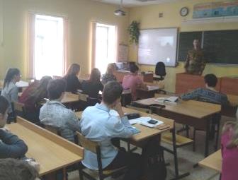 Ð°Ð³Ð¸Ñ‚Ð°Ñ†Ð¸Ñ Ð² Ñ€Ð¾ÑÐ³Ð²Ð°Ñ€Ð´Ð¸ÑŽ.jpg