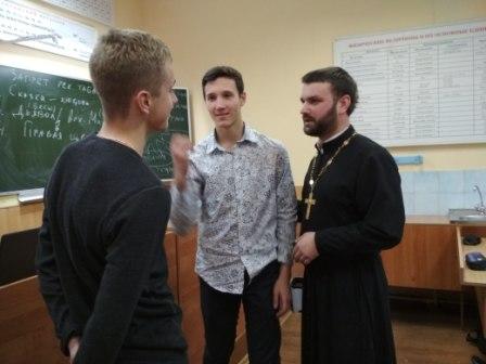 правило морали.jpg
