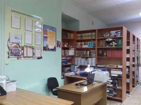 зона получения информационных ресурсов.jpg