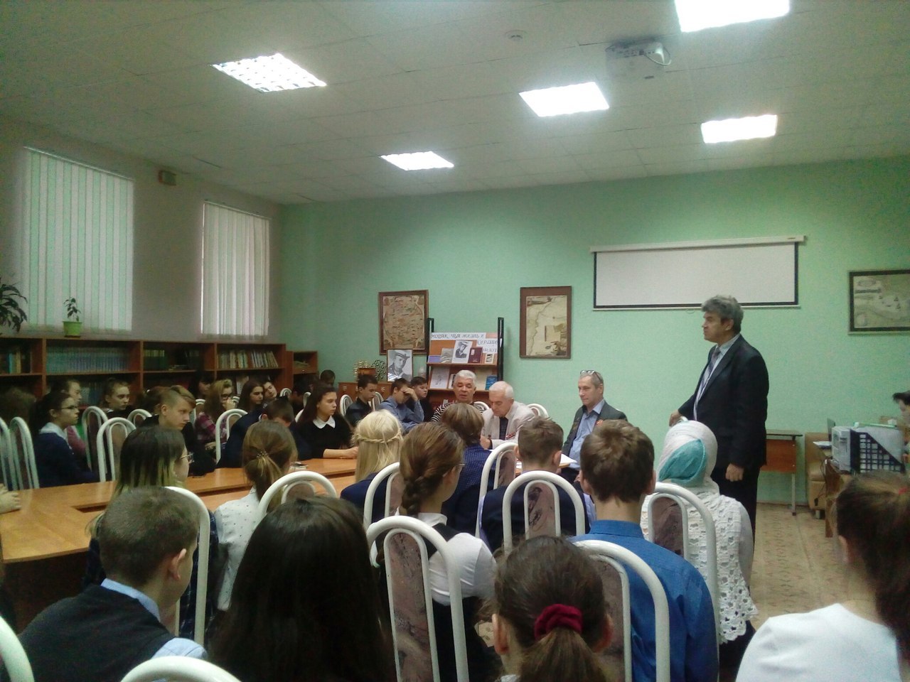 1 декабря 17 2.jpg