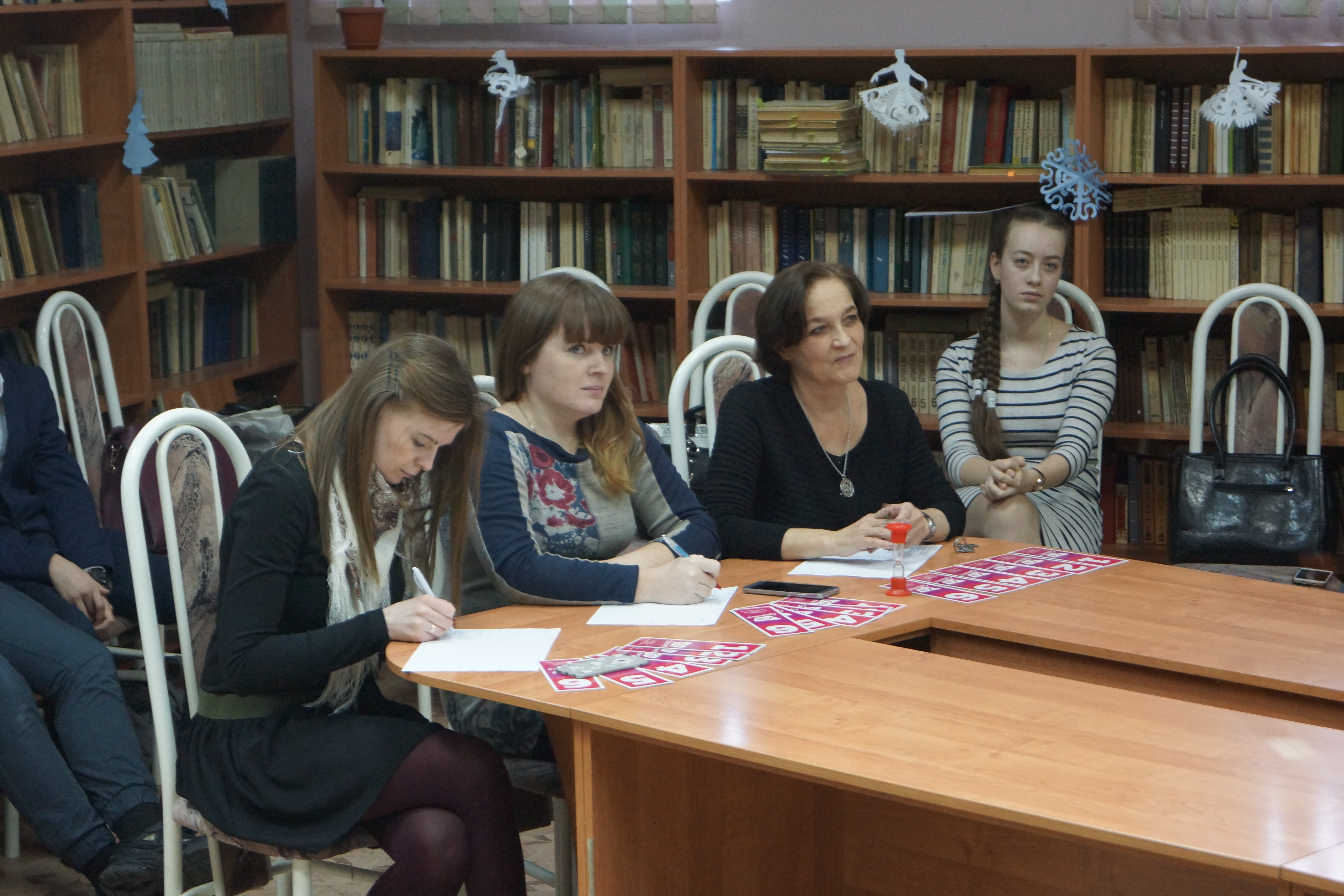 страница18.JPG