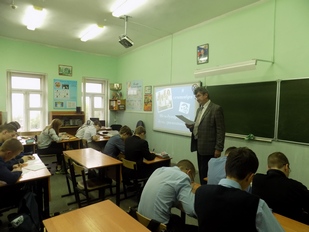 Диктант1.JPG