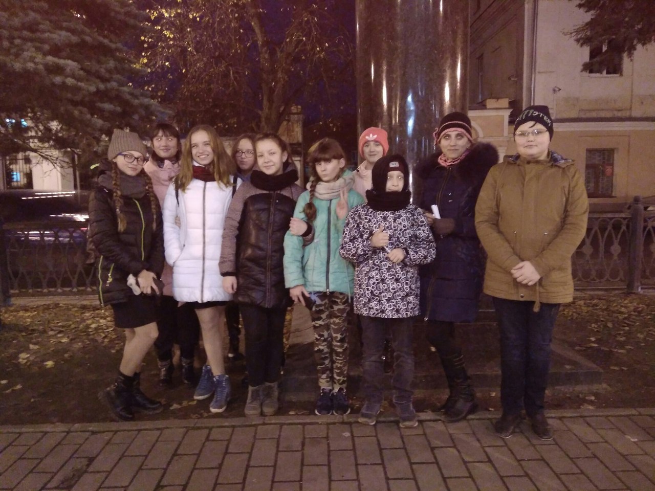 театр Островского.jpg