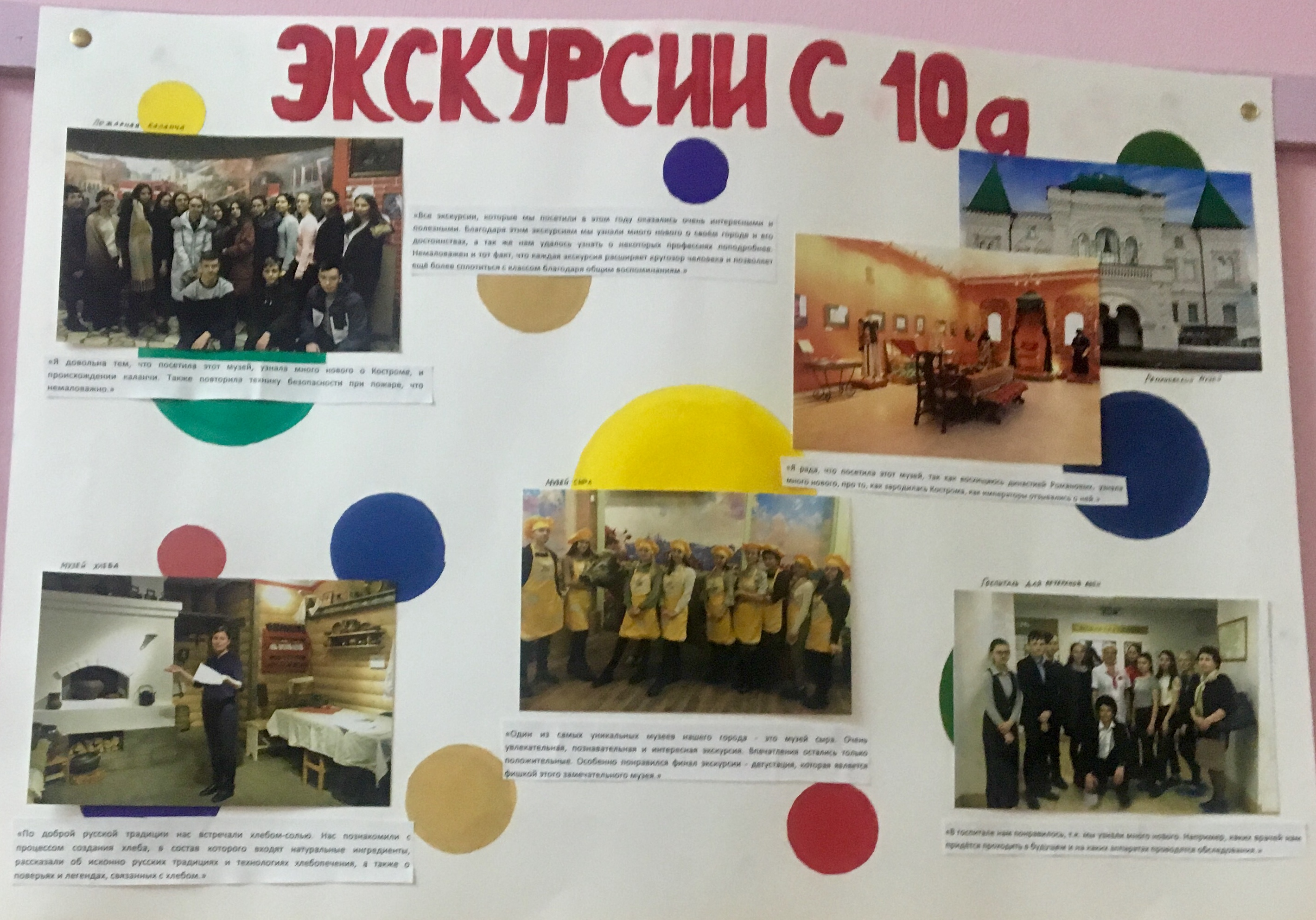 IMG_E1581.JPG