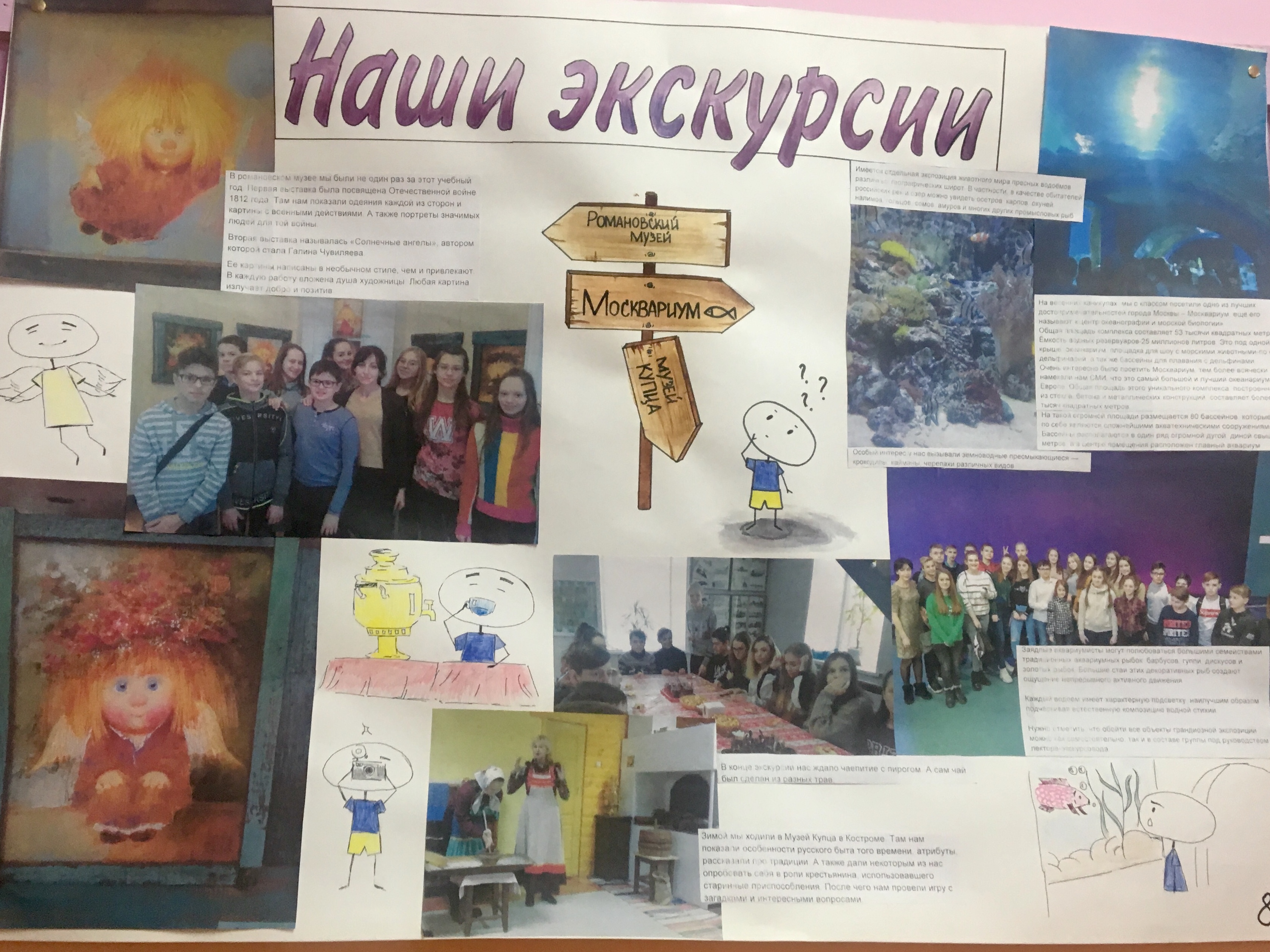 IMG_E1585.JPG