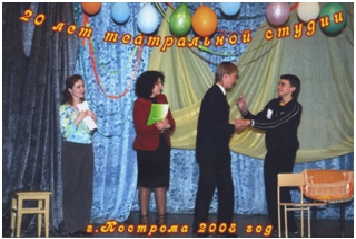 театралка5.jpg