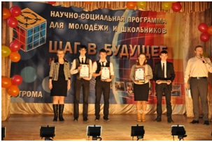 содружество10.jpg