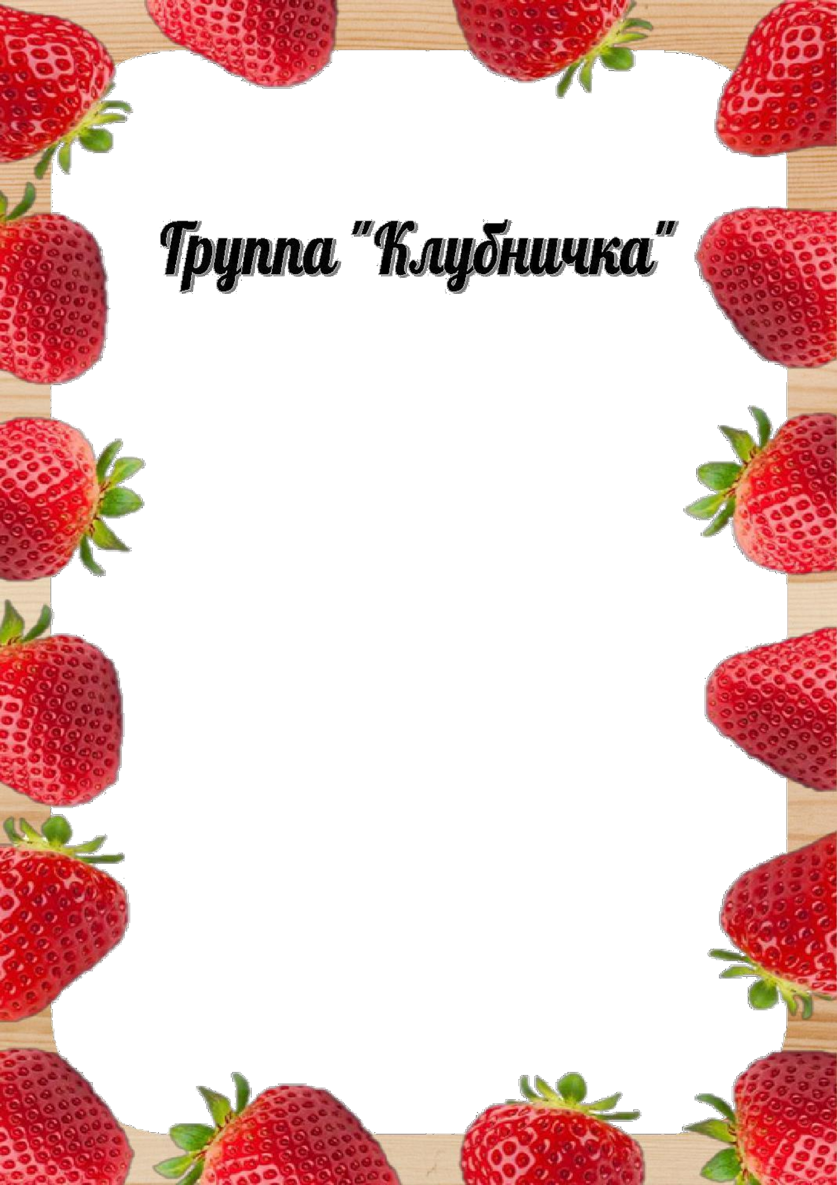 6f3c50def7f4f97b6a1802a2e3d1f334-13.jpg