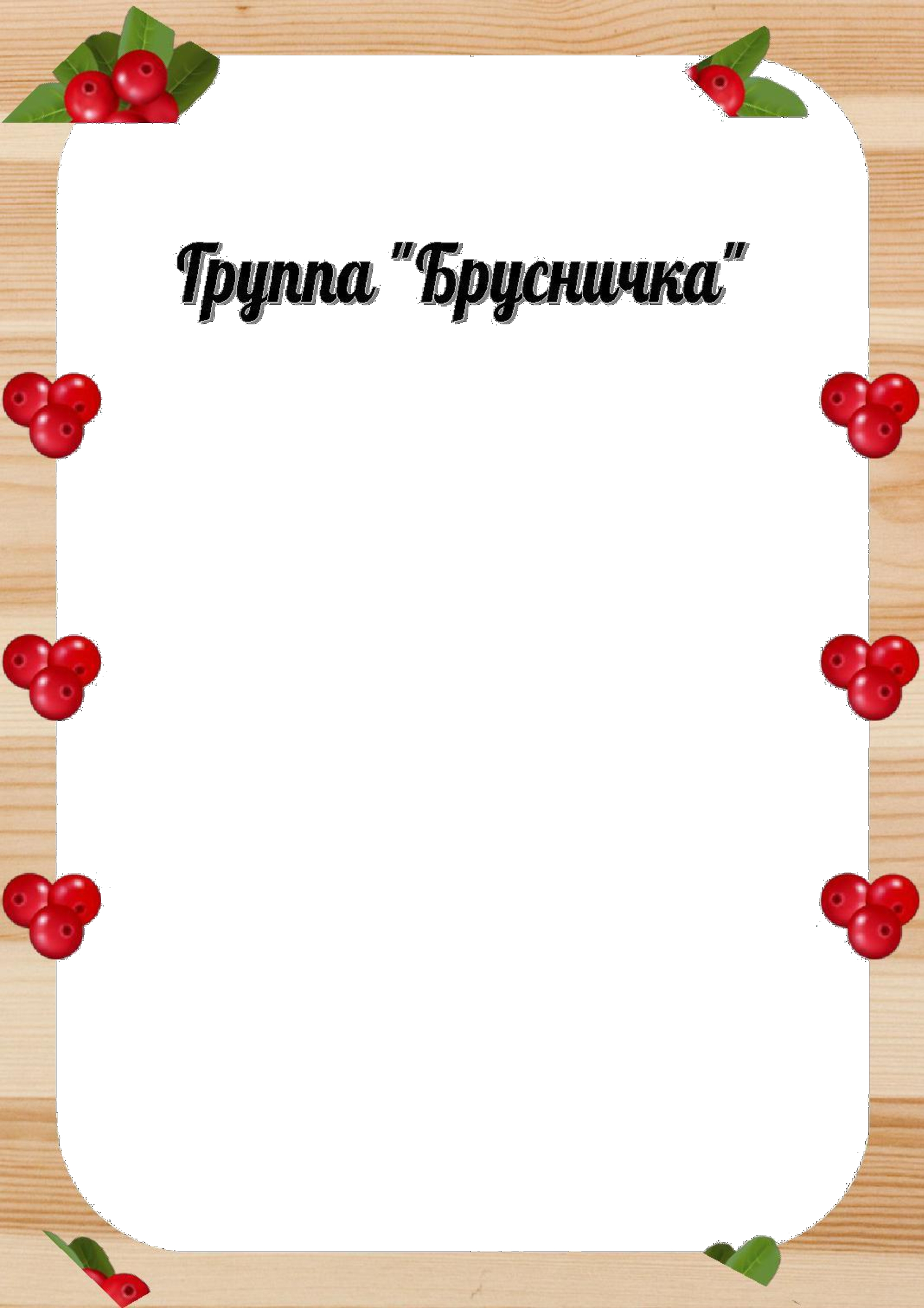 6f3c50def7f4f97b6a1802a2e3d1f334-2.jpg