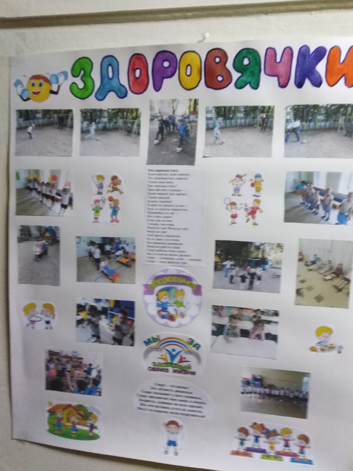 IMG-d0cbf588662f6c9b6548bd09fdab439b-V.jpg