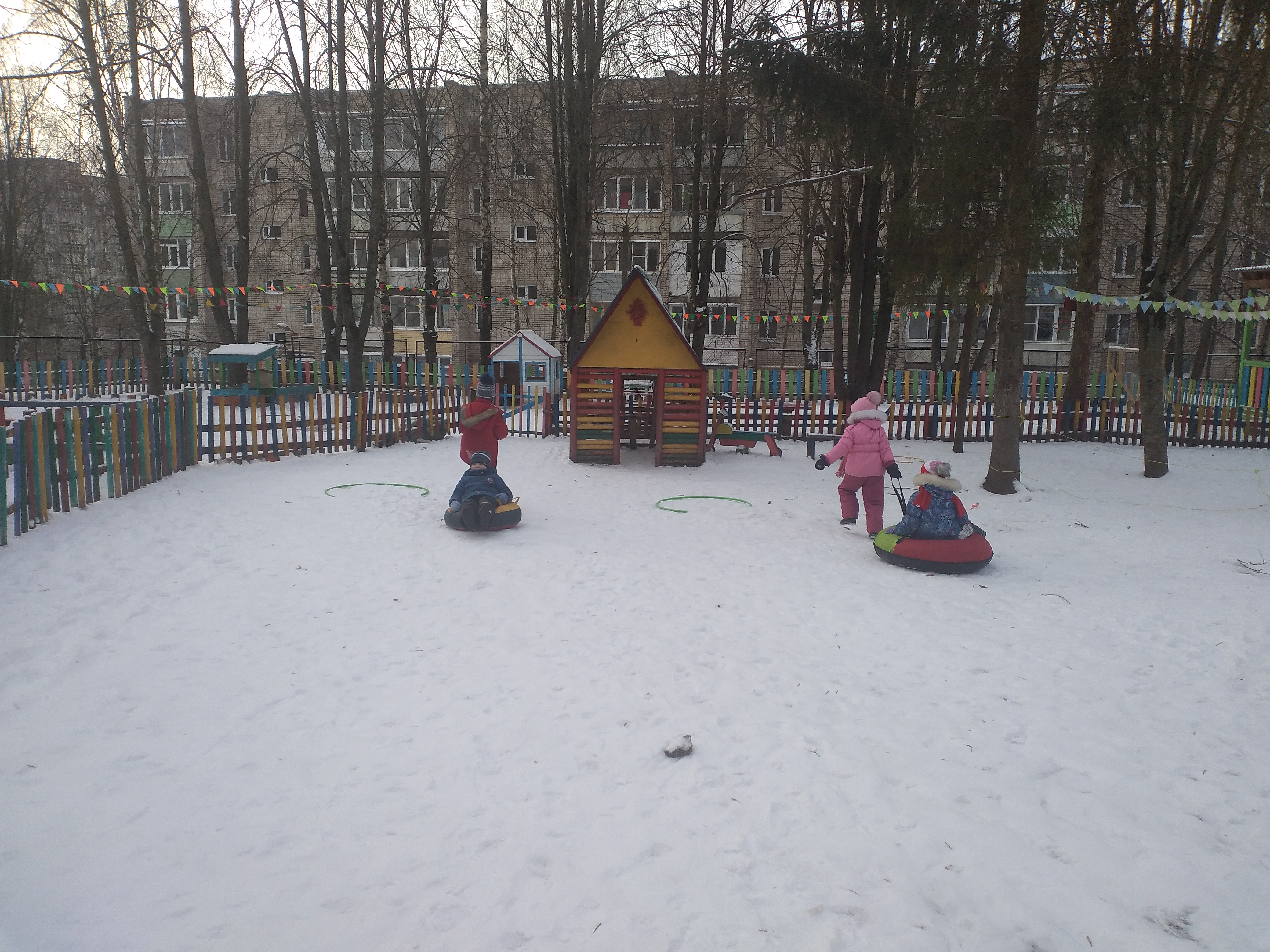 IMG_20200128_095502.jpg