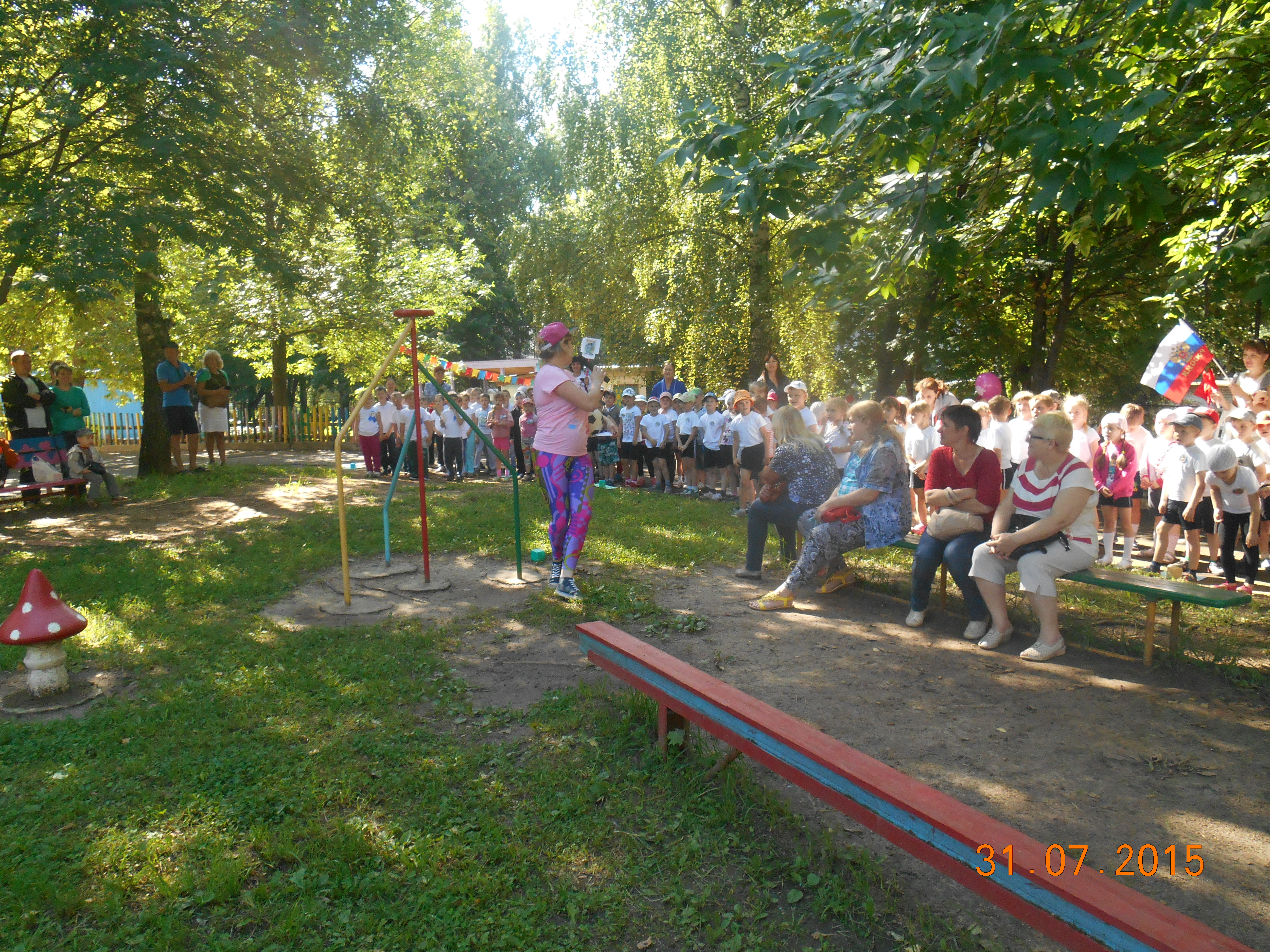 DSCN1608.JPG