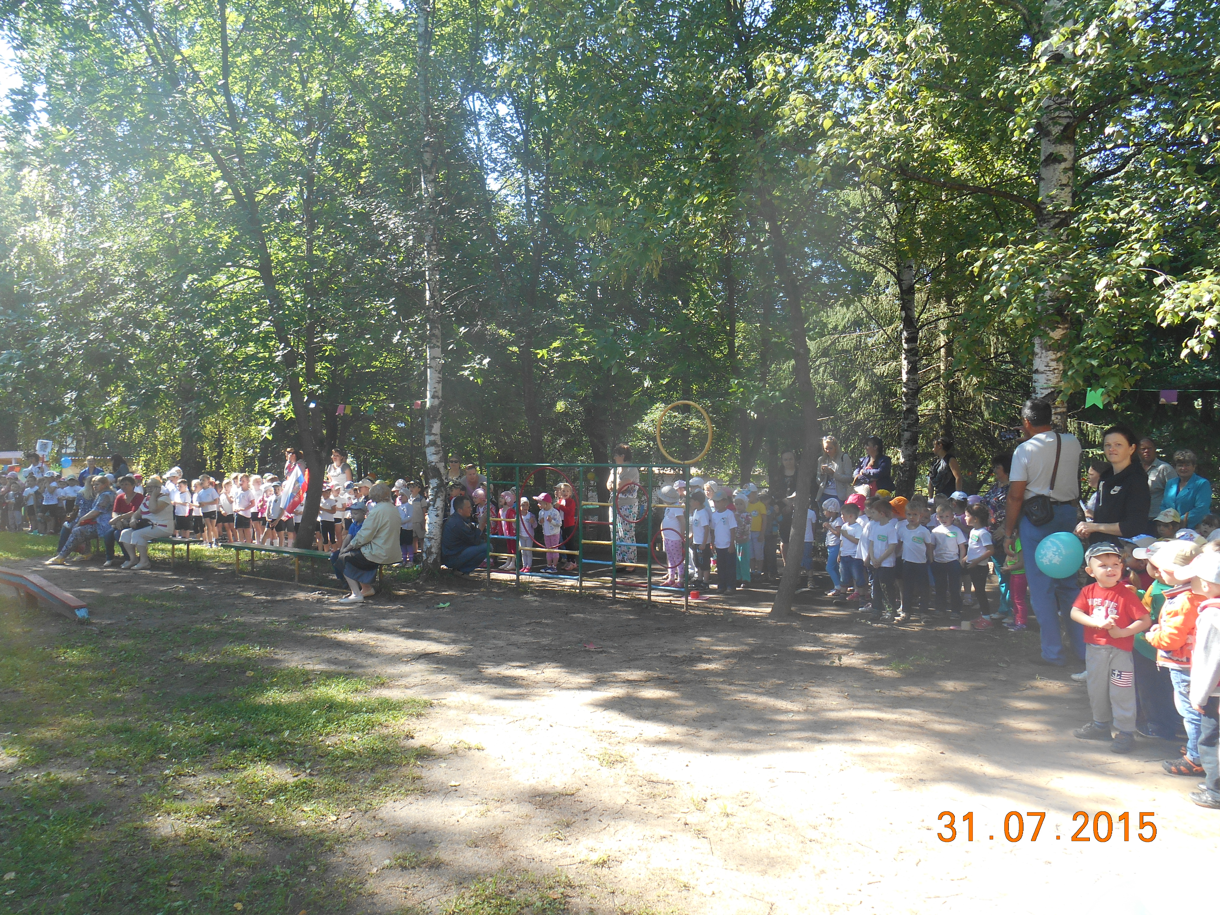 DSCN1612.JPG