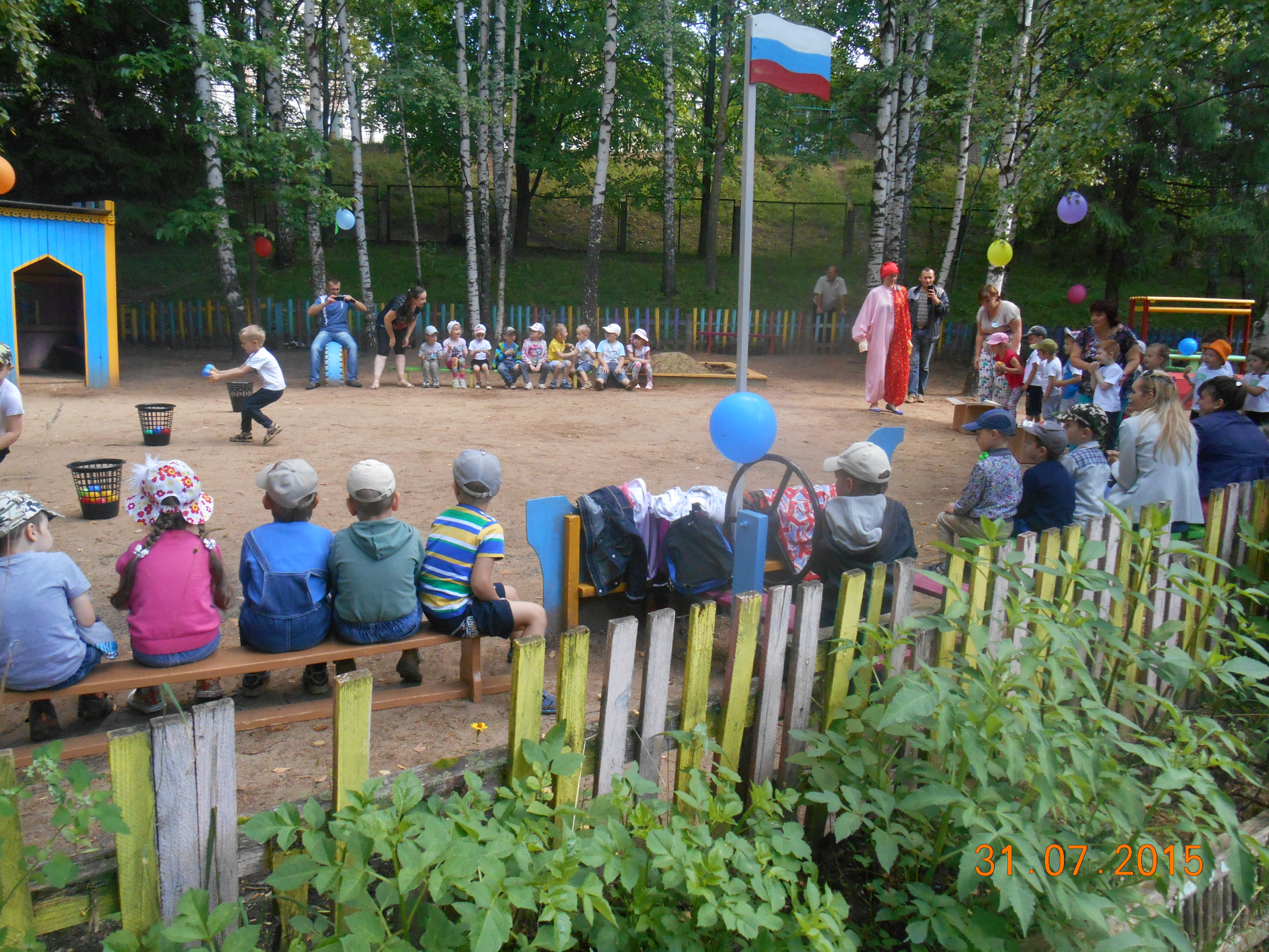 DSCN1657.JPG