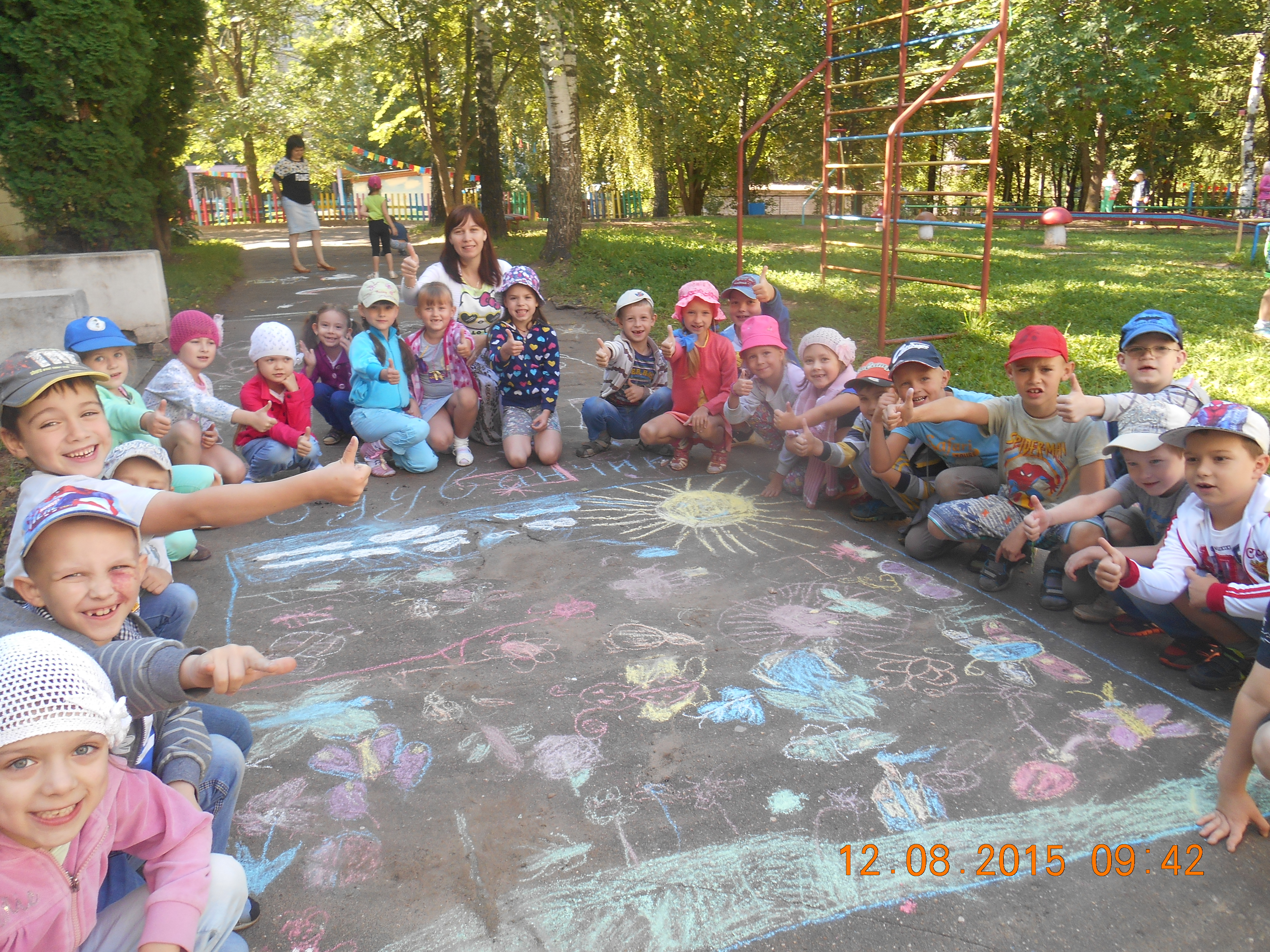 DSCN1729.JPG
