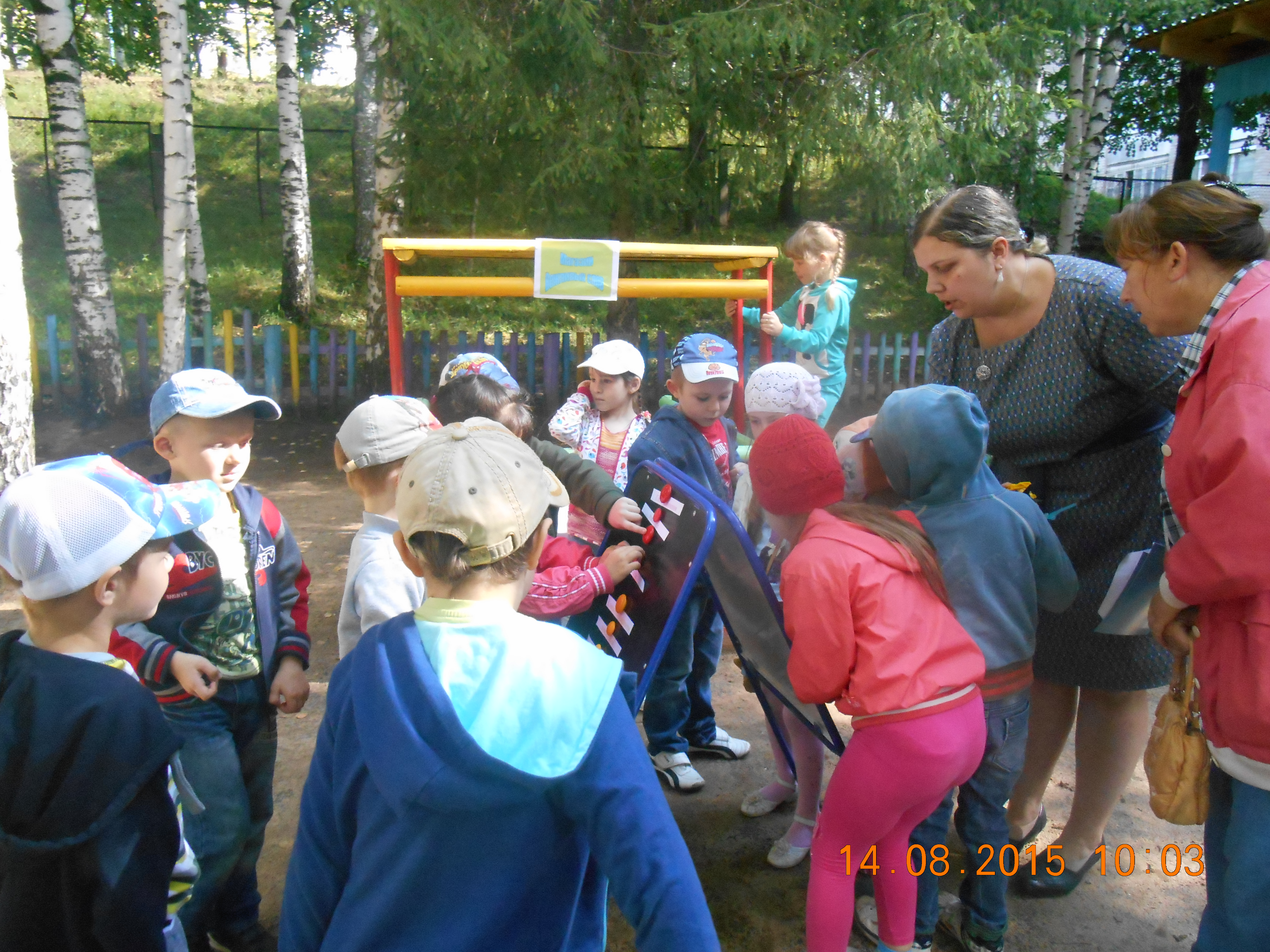 DSCN1758.JPG