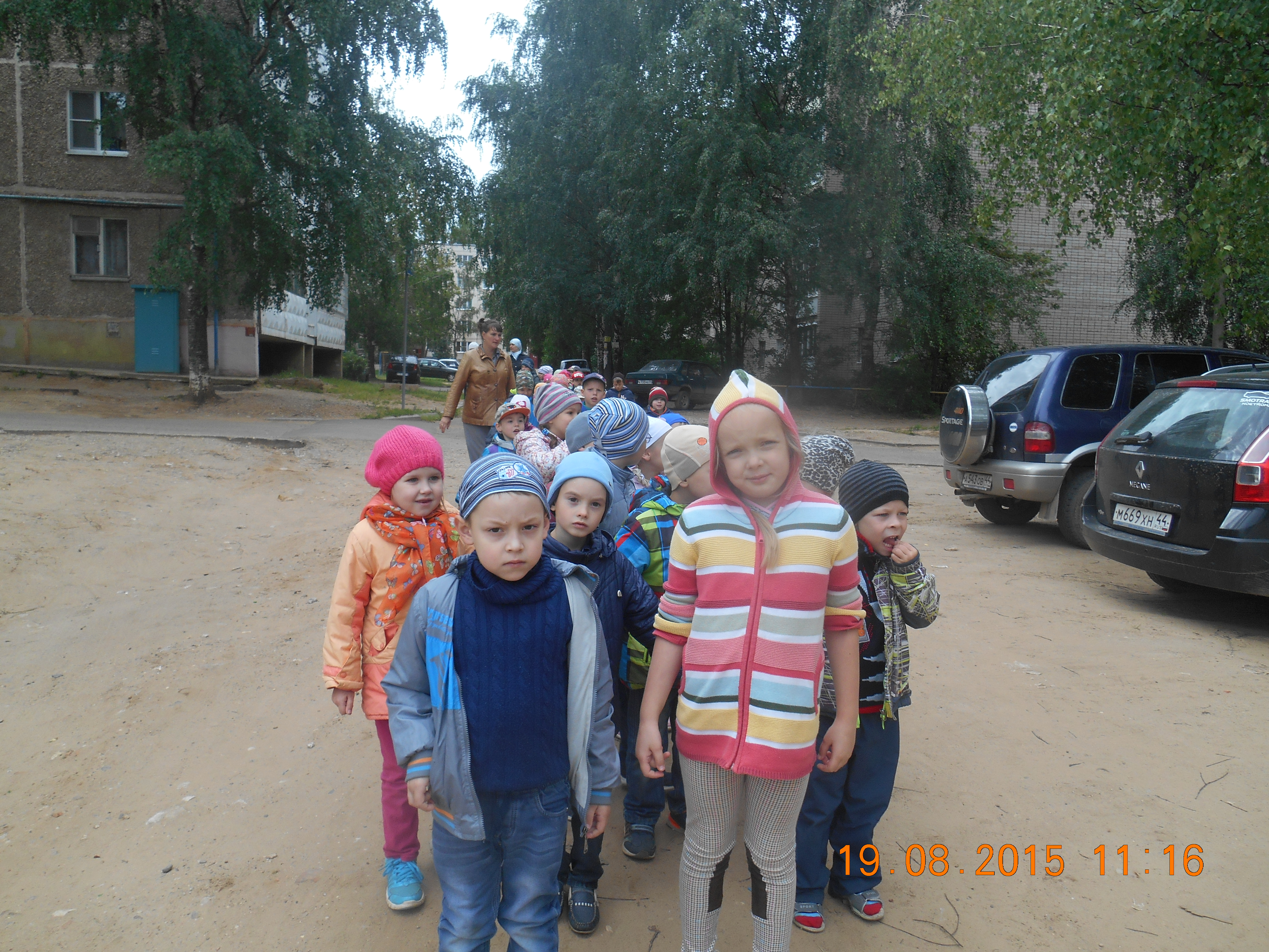 DSCN1833.JPG
