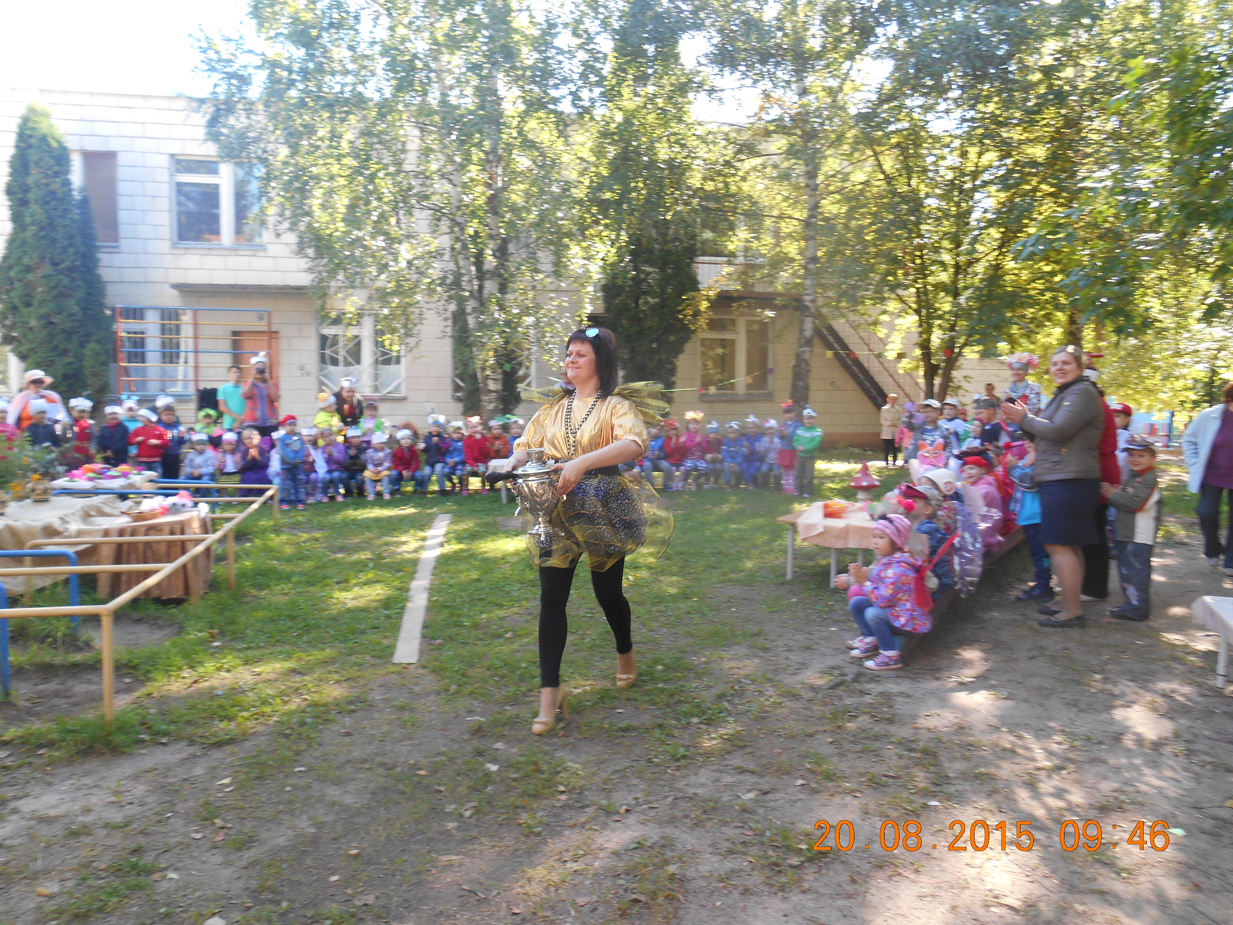 DSCN1858.JPG