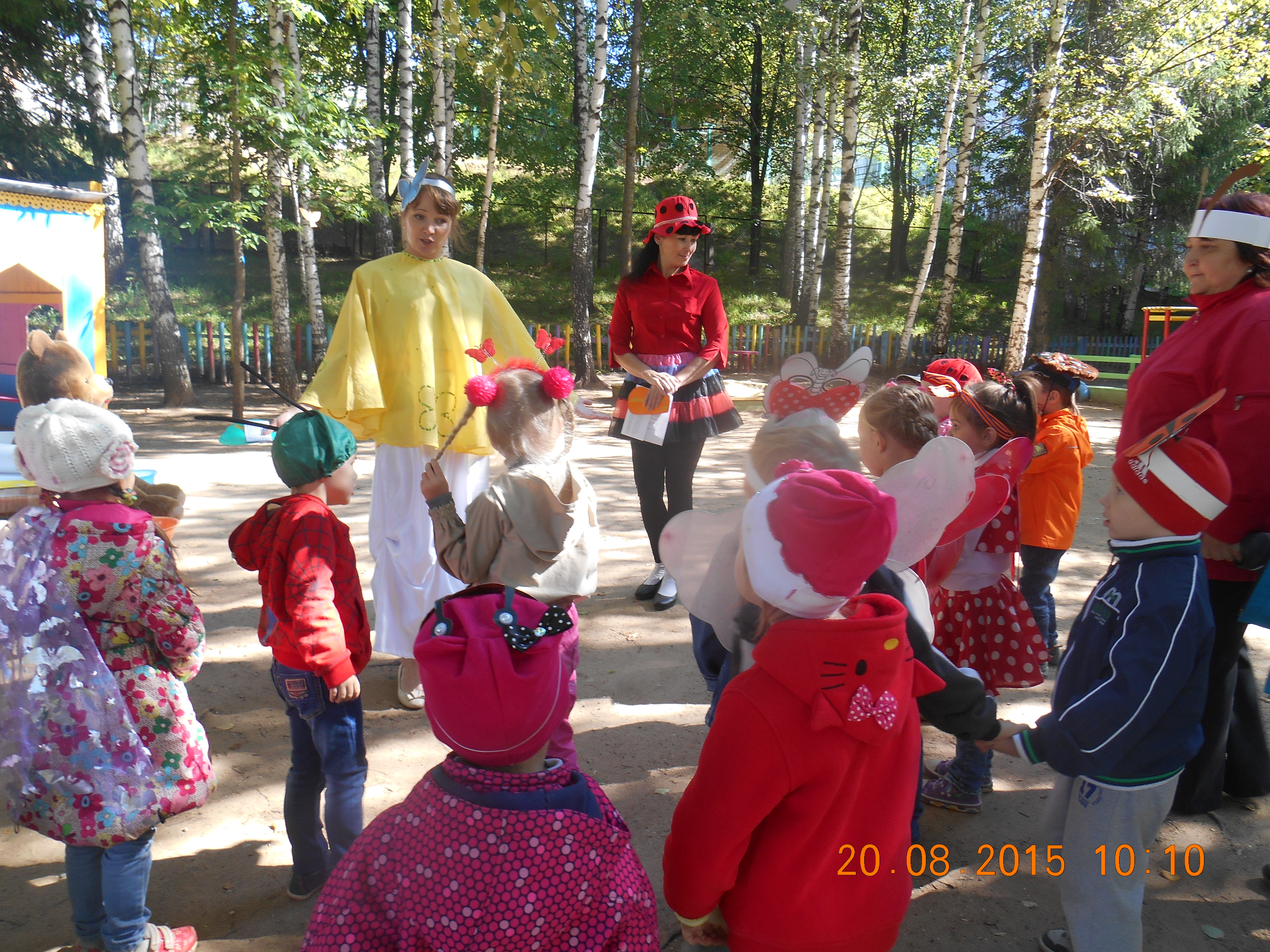 DSCN1899.JPG