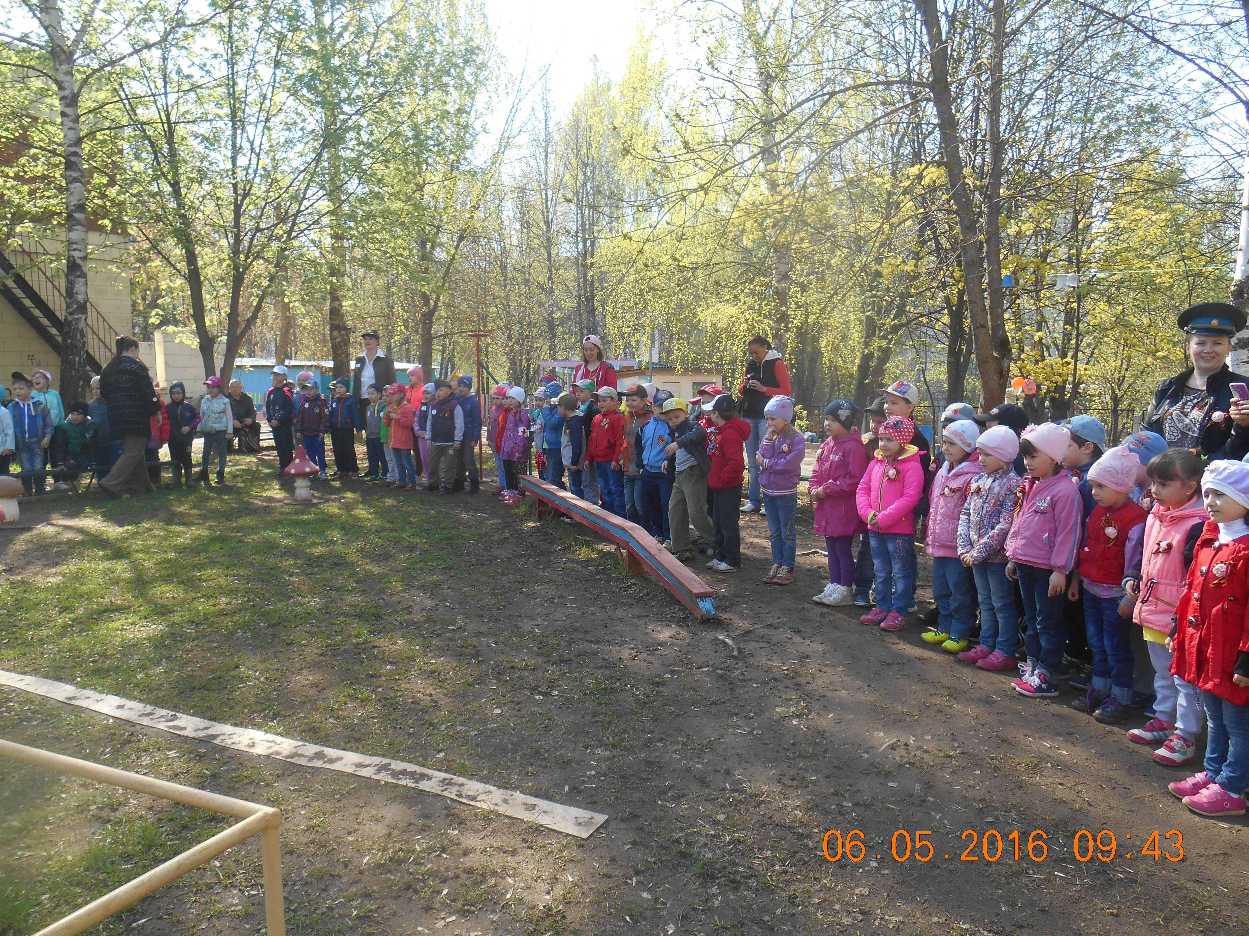DSCN2877.JPG